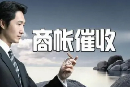 医药费用能否通过代位追偿获得补偿？